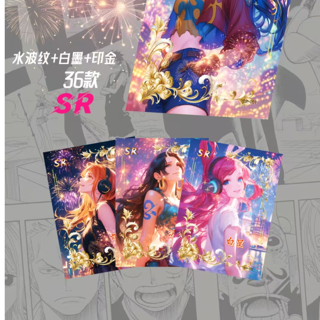 梦境文创航海王 动漫卡牌 二次元 未成年禁止下单