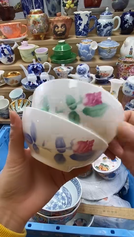 嘎哈愿*闪购名称闪购名称