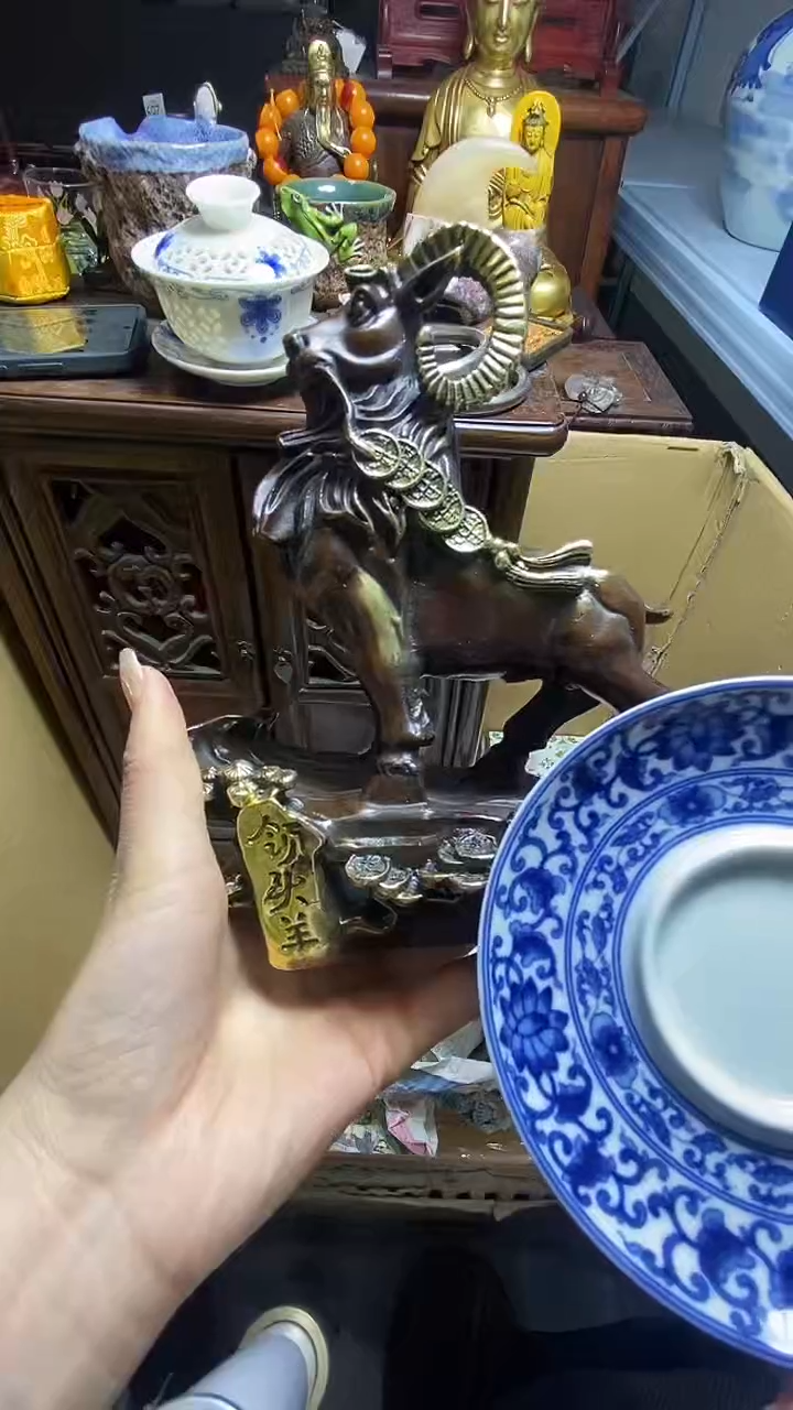 【闪购商品】瓷器瓷器瓷器瓷器