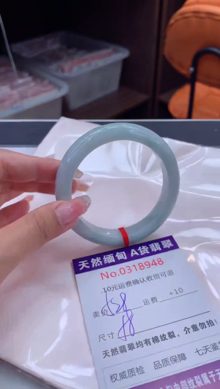 翡翠手镯未镶嵌有纹，完美者勿拍