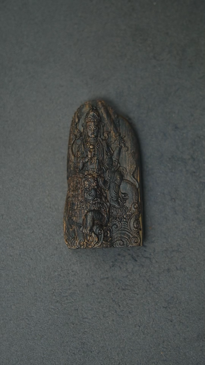 【闪购商品】沉香吊坠26.3g正区黑棋文殊挂坠