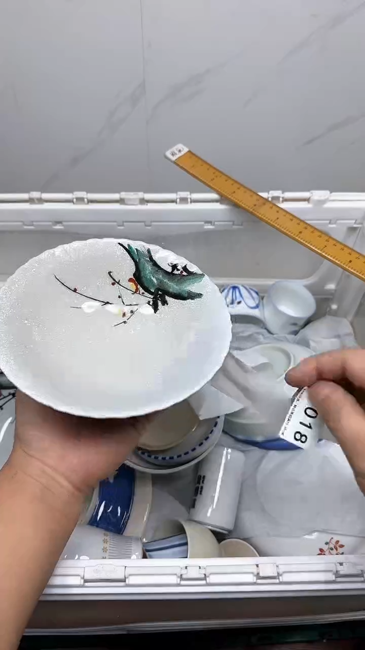 【闪购商品】018回流瓷器默认微瑕，18.8包邮