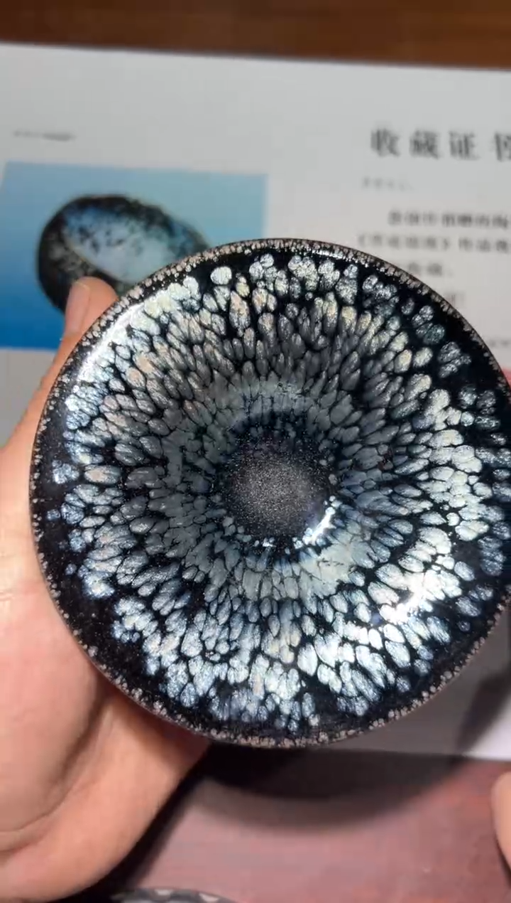 【闪购商品】茶盏23李英余旋精品分享