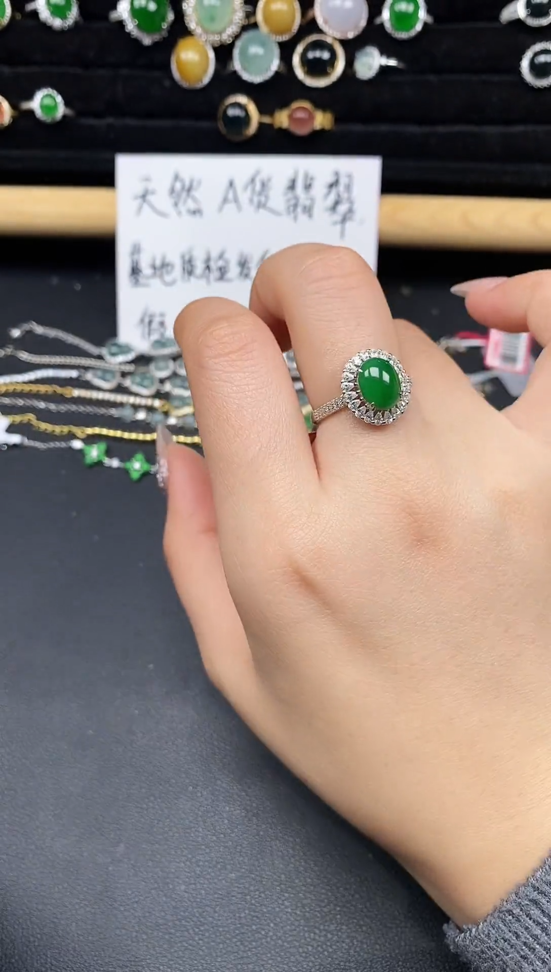 银S925镶嵌戒指翡翠26555