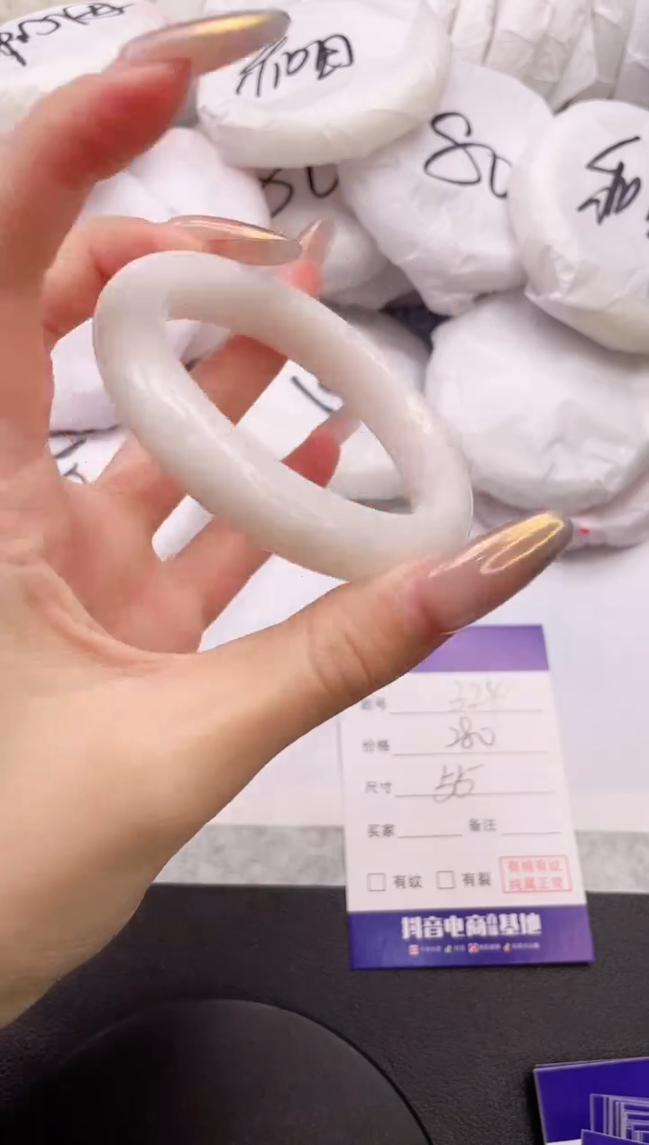 【闪购商品】和田玉手镯未镶嵌12K324-55