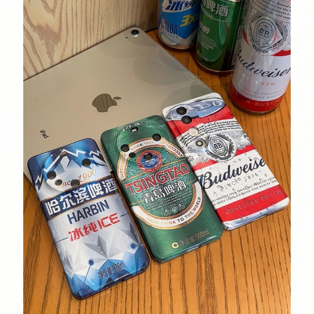 青岛哈尔滨啤酒菲林精孔硬手机壳适用苹果华为OPPO小米VIVO