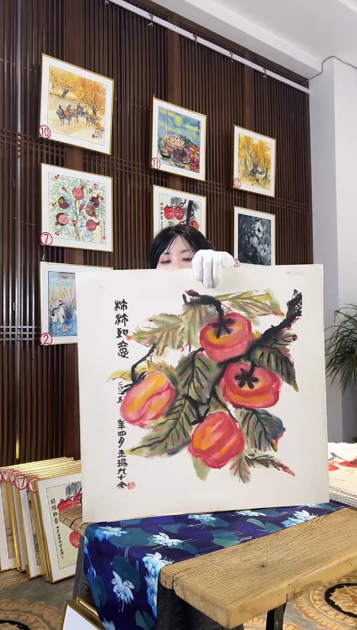 版画耿玉琨名章限量版画S