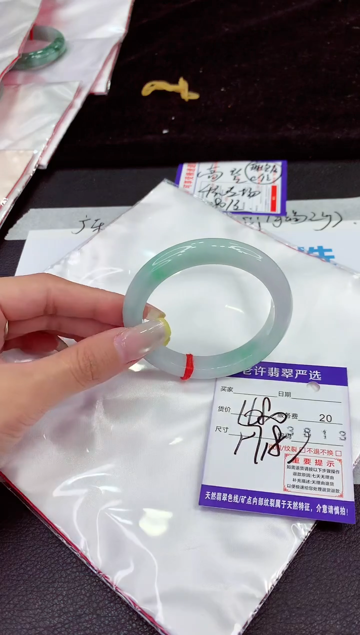 未镶嵌手镯翡翠11111111111