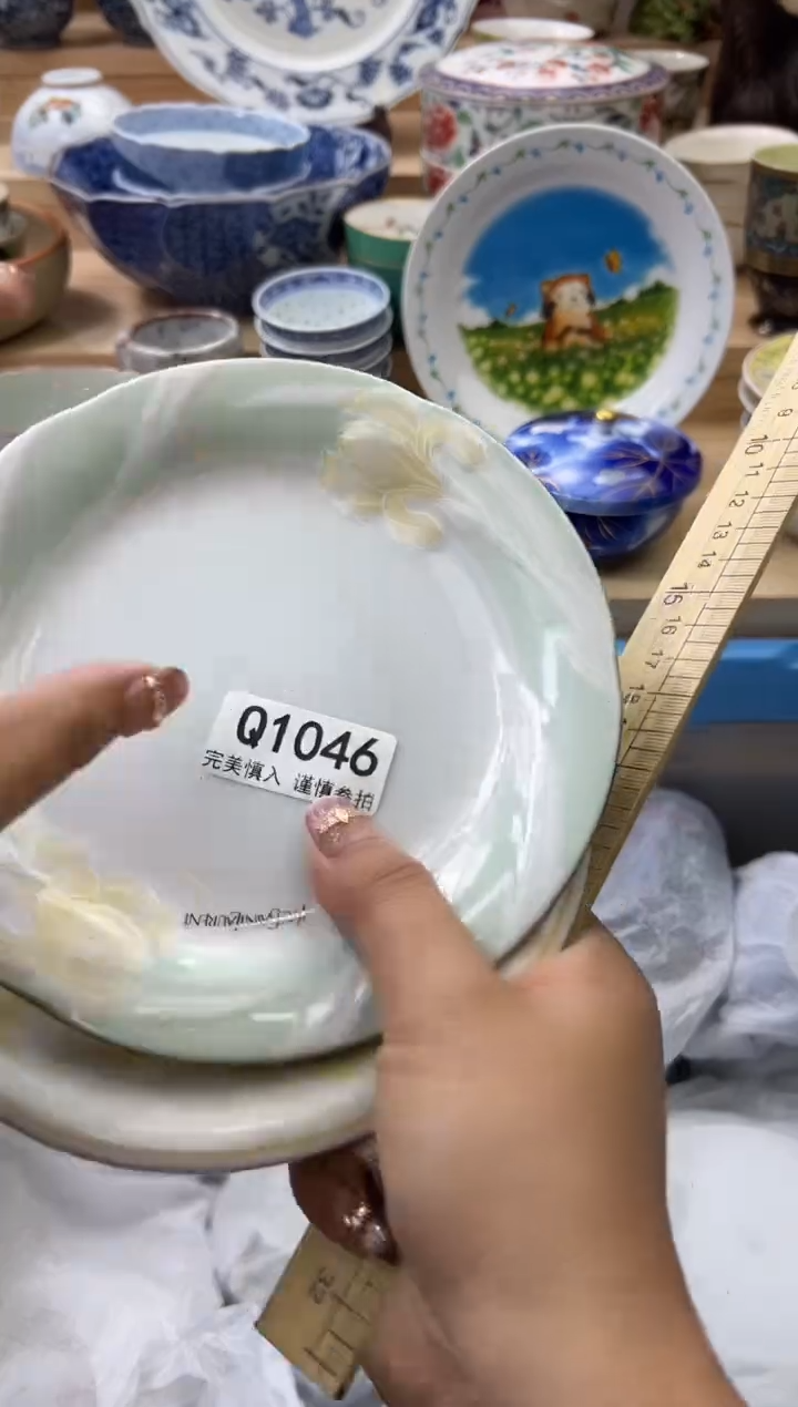 【闪购商品】瓷片1046qqqqqqqqqqqq