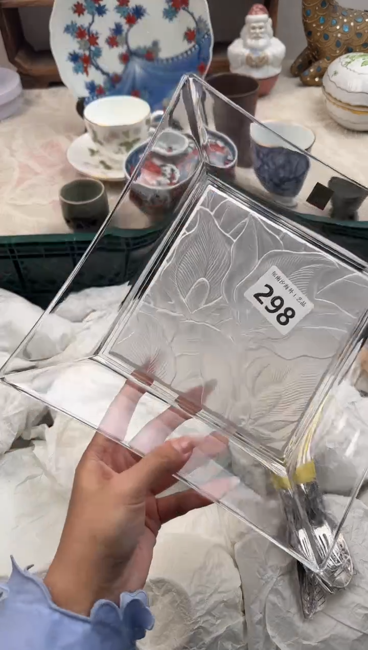 C****sE          298