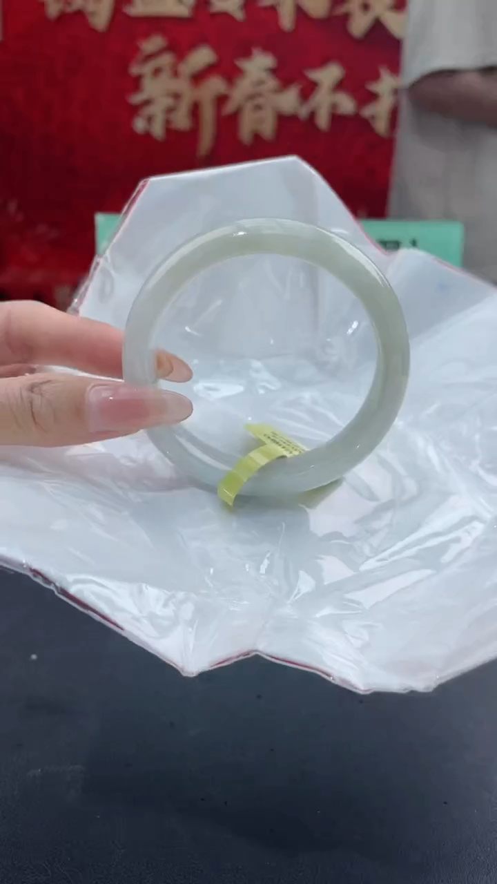 【闪购商品】翡翠手镯未镶嵌7翡翠手镯