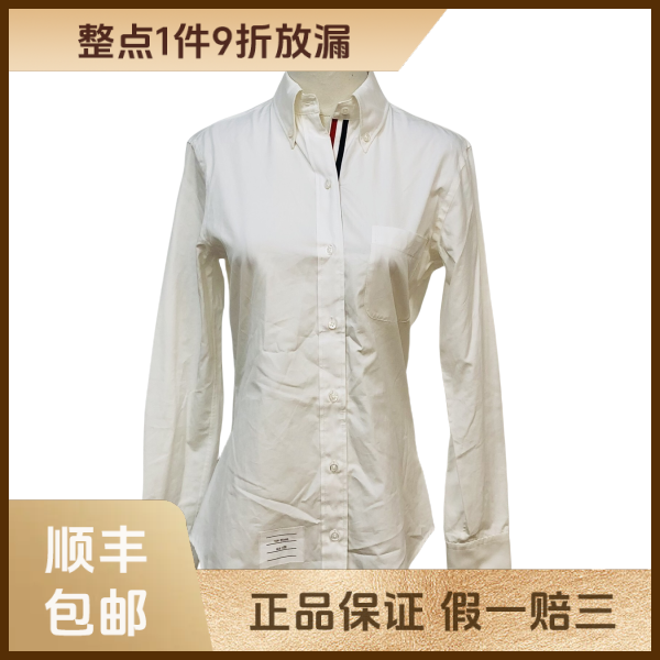 一件九折！妃鱼/汤姆·布朗/棉/衬衫/95新/琰二21