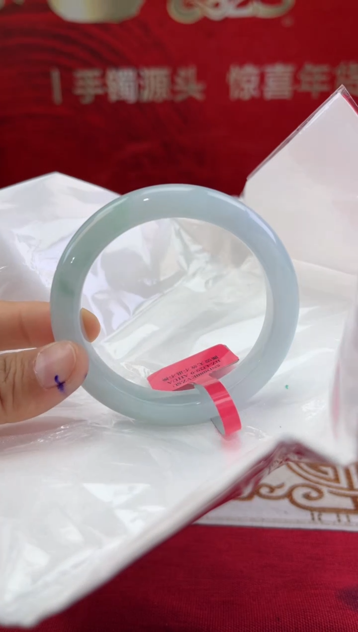 【闪购商品】翡翠手镯未镶嵌翡翠手镯
