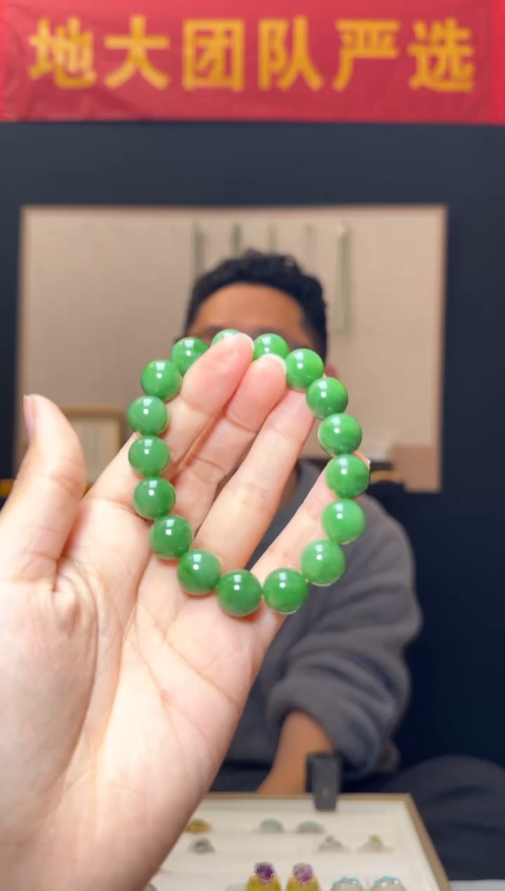 【闪购商品】和田玉手串未镶嵌约12mm碧玉圆珠单圈手串
