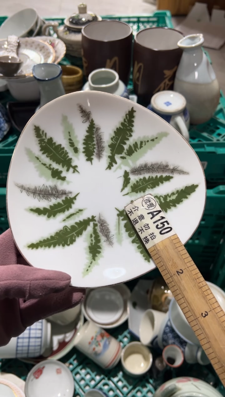 茜*茜茜中古商品 默认瑕疵 完美主义者慎拍