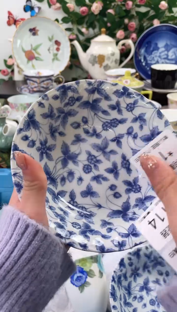 【闪购商品】瓷片113海外中古回流瓷器 默认瑕疵慎拍