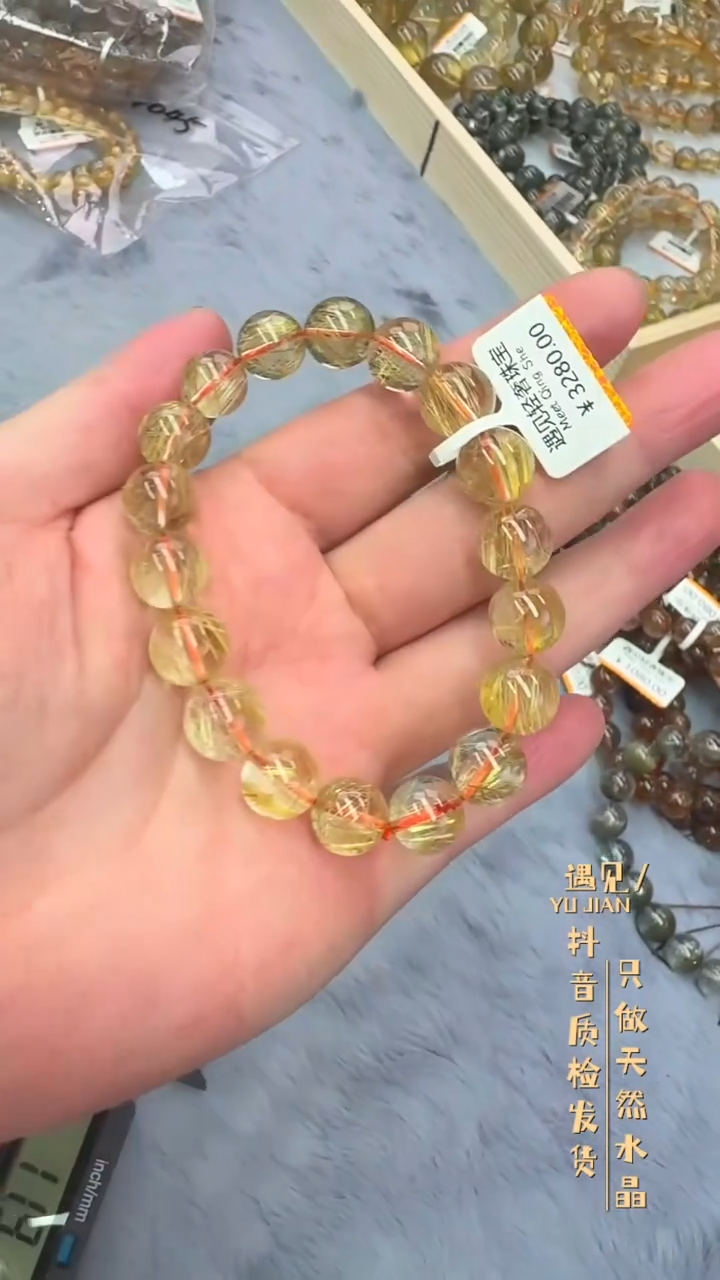 【闪购商品】水晶手链未镶嵌A14手链单圈