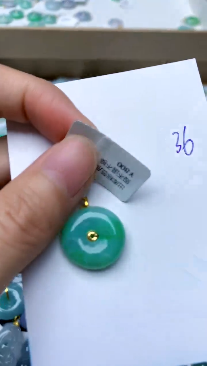 【闪购商品】翡翠颈饰18K金镶嵌36天然A货翡翠