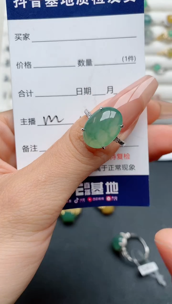 【闪购商品】翡翠戒指银S925镶嵌.........