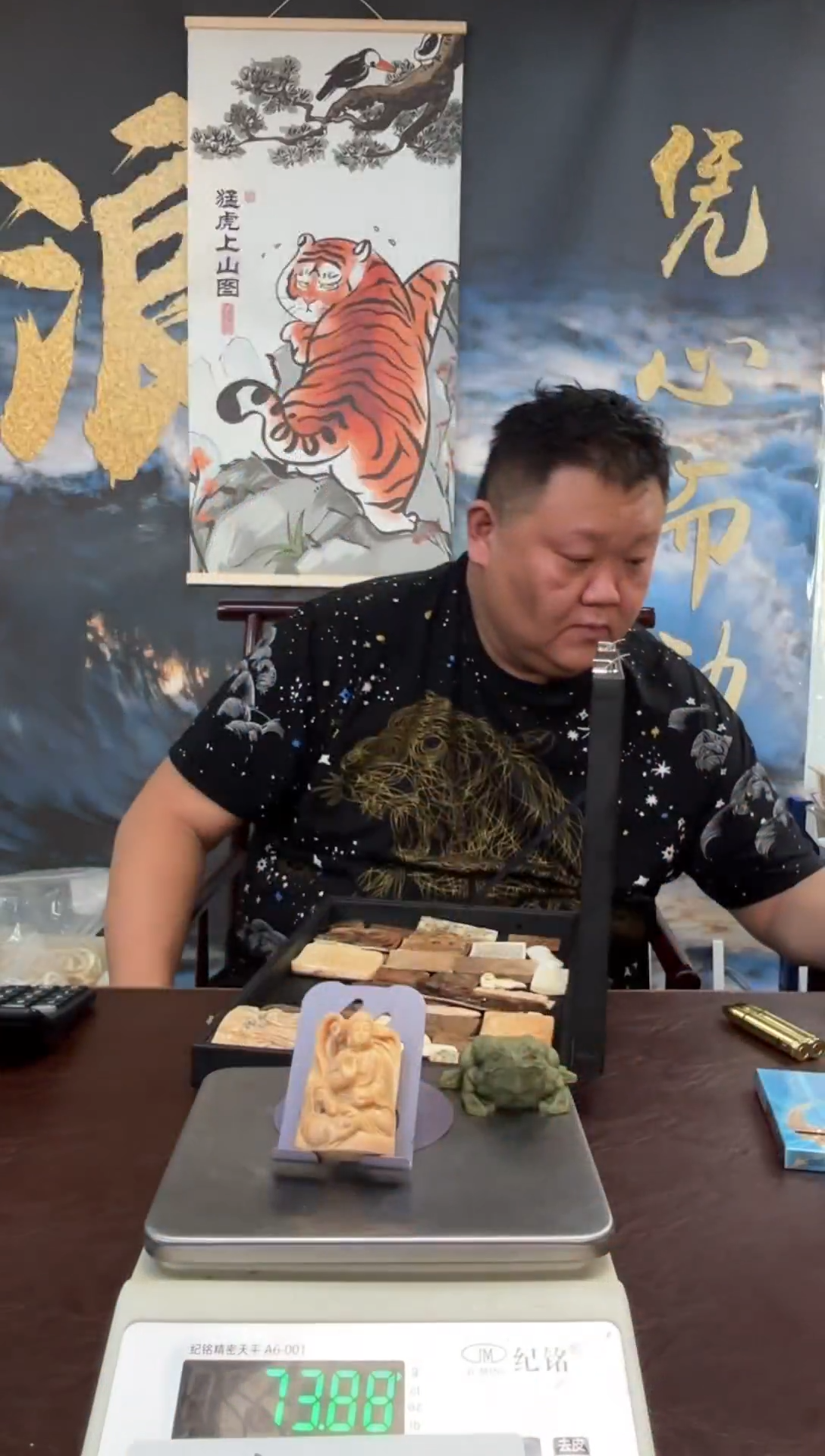 吊坠猛犸象牙猛犸猛犸猛犸87