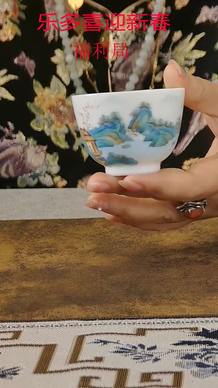 【闪购商品】摆件景德镇手工手绘茶具杯子