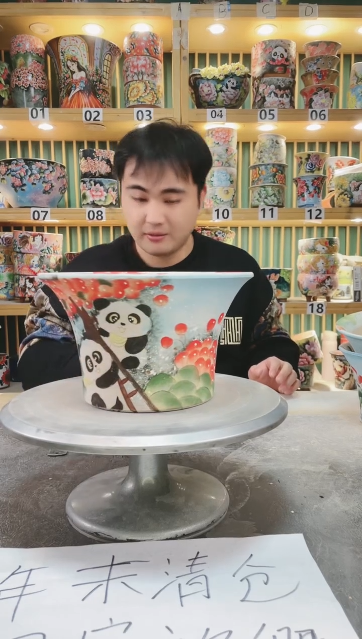 【闪购商品】默认微瑕一物一拍0117-160