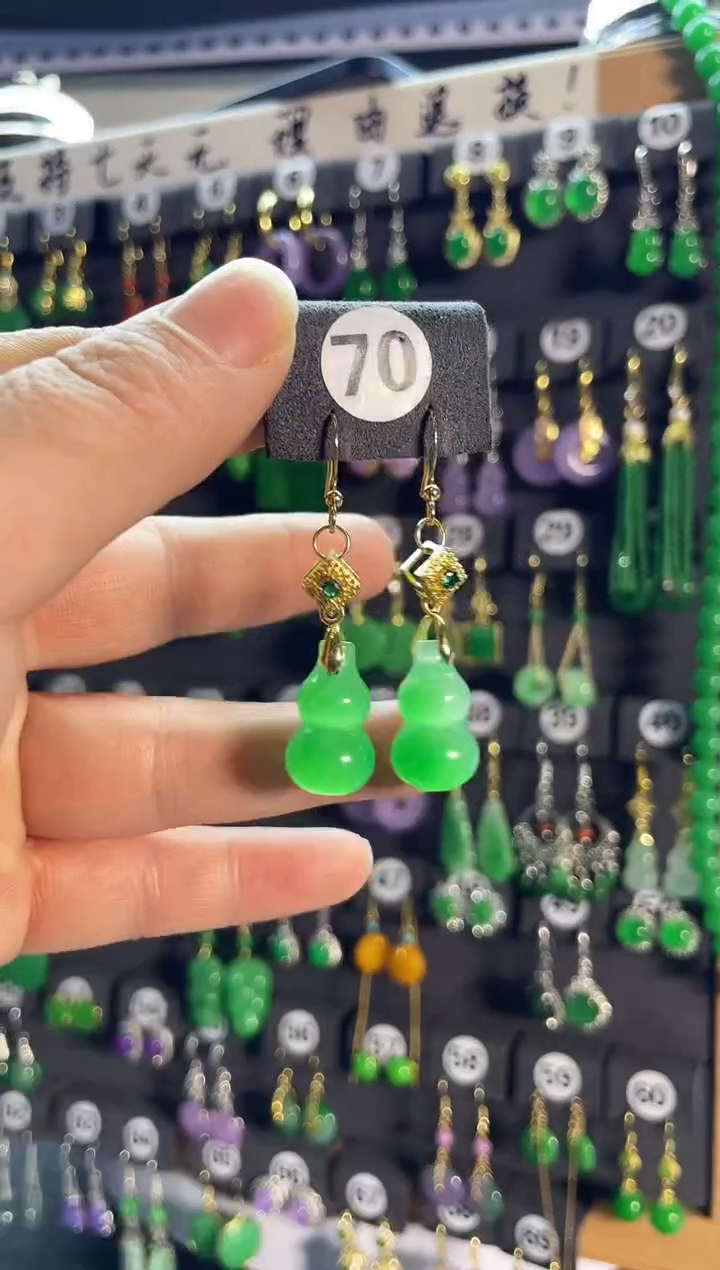 【闪购商品】翡翠耳饰银S925镶嵌老70..