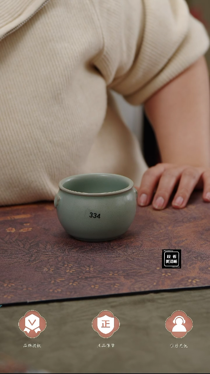 【闪购商品】杯国非遗大师王君子章款如意缸杯