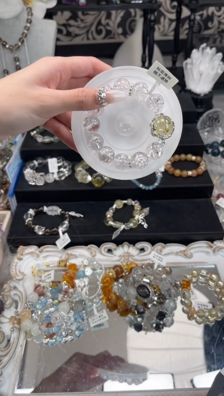 【闪购商品】水晶手链未镶嵌天然水晶 多样性发货