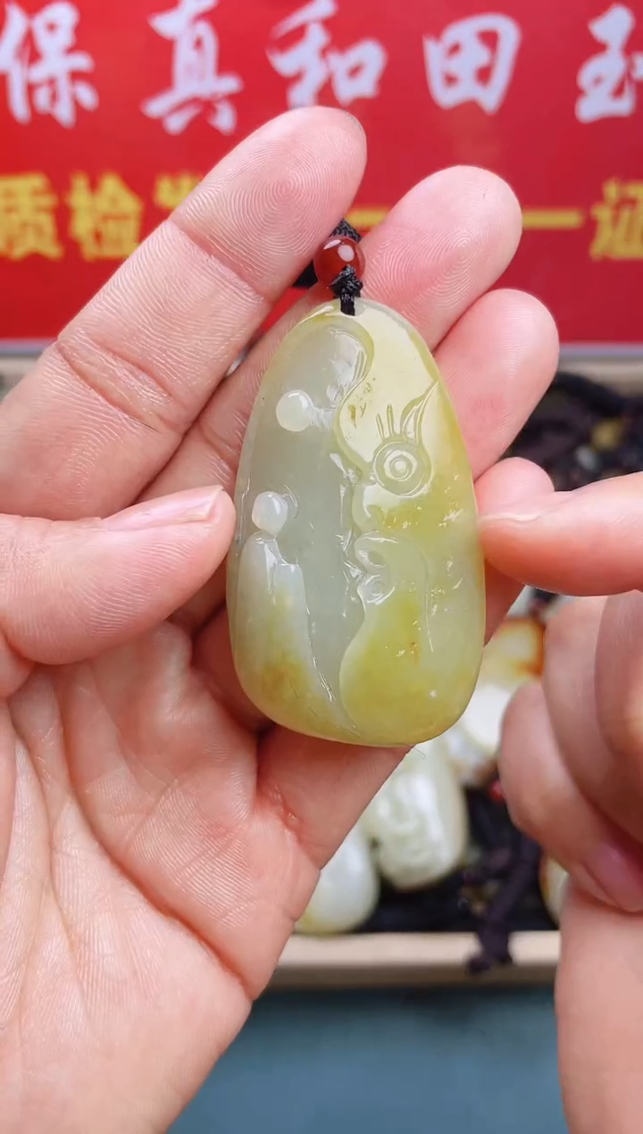 【闪购商品】和田玉颈饰未镶嵌 