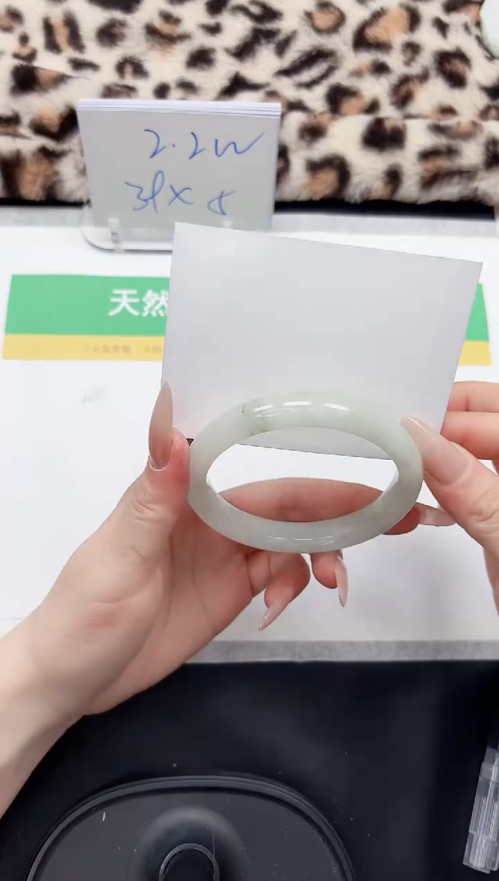 【闪购商品】石英质玉手镯未镶嵌302-60.4