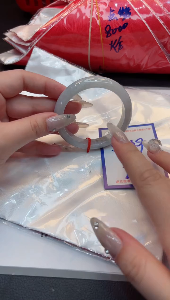 【闪购商品】翡翠手镯未镶嵌1111111111