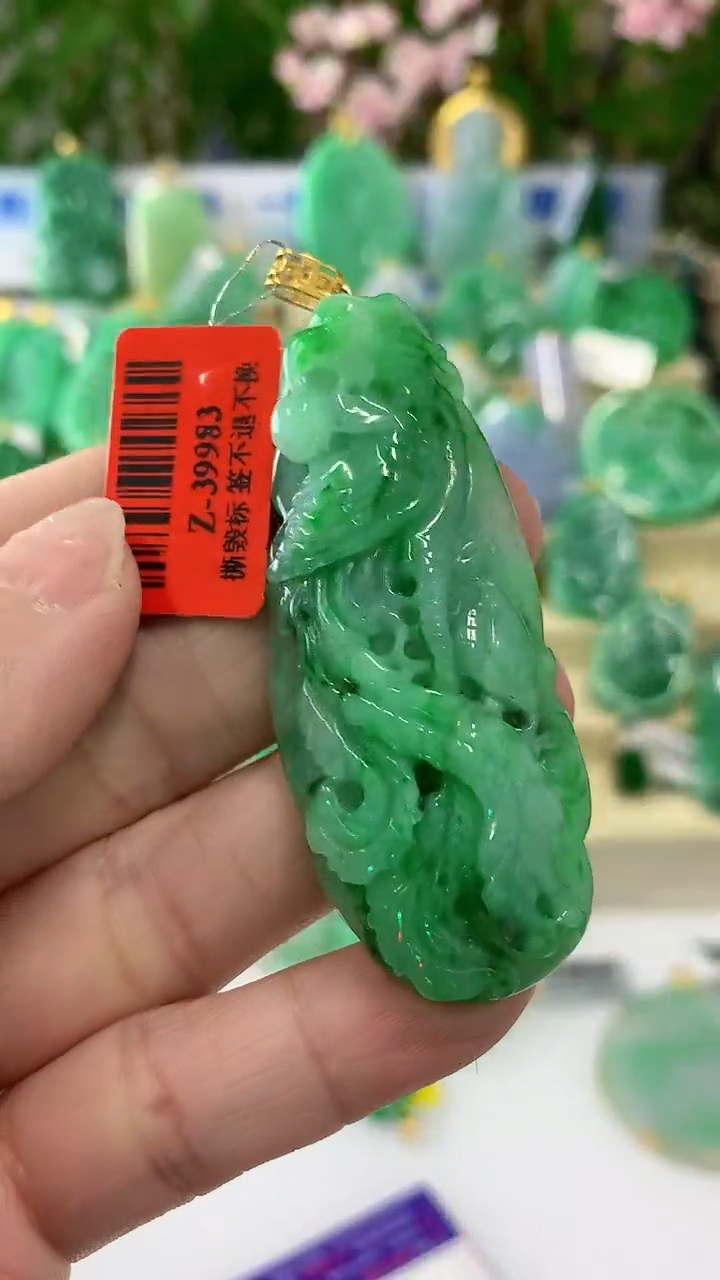 【闪购商品】翡翠颈饰18K金镶嵌挂件