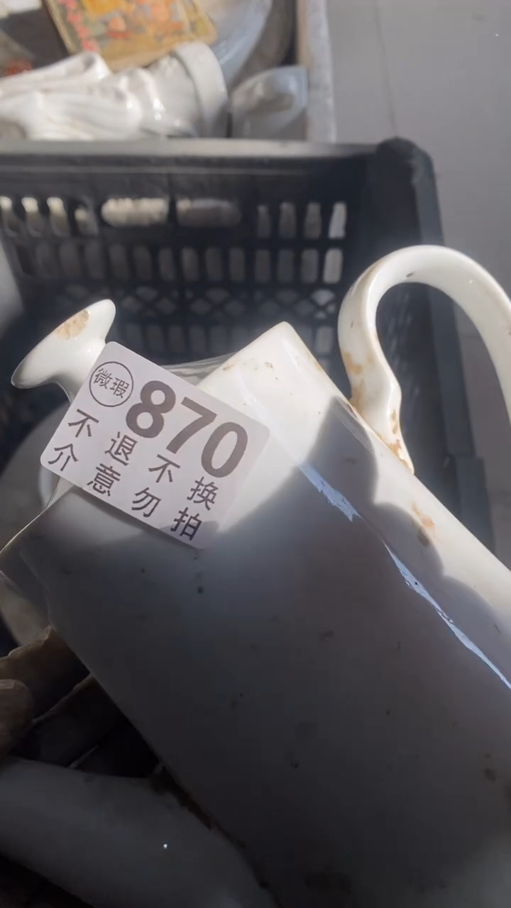 陶瓷崇*者不会有人发