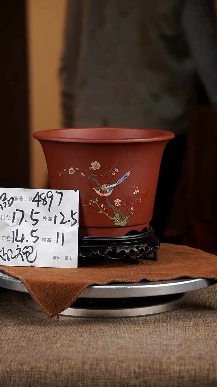 【闪购商品】紫砂花盆紫砂花盆4897