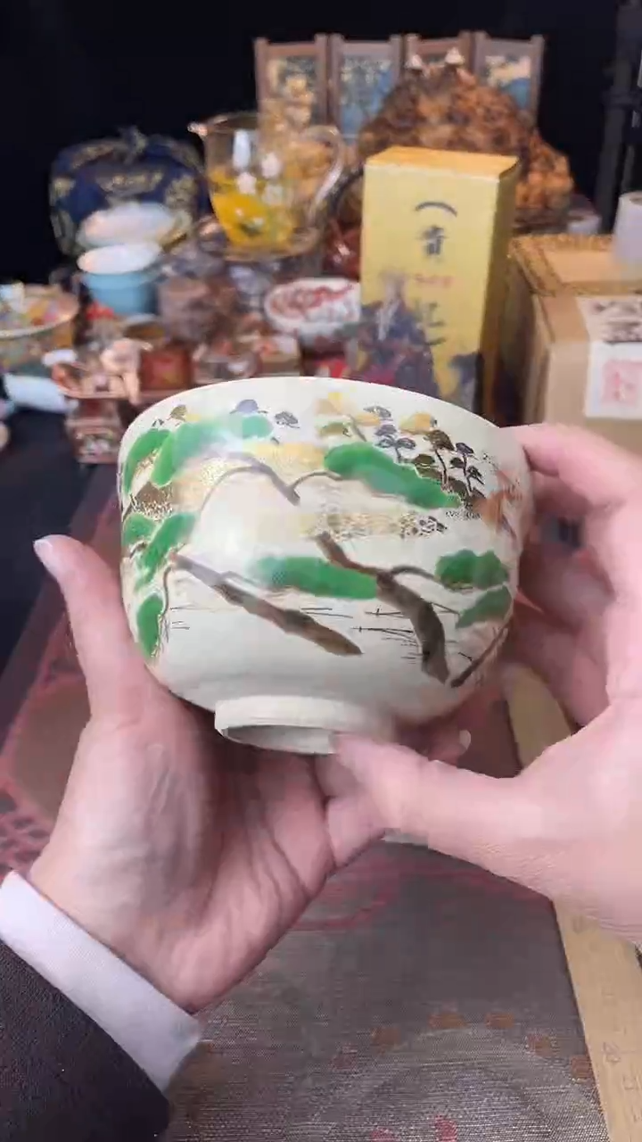 瓷片绿**踪散瓷默认微瑕，看清尺寸品相再拍