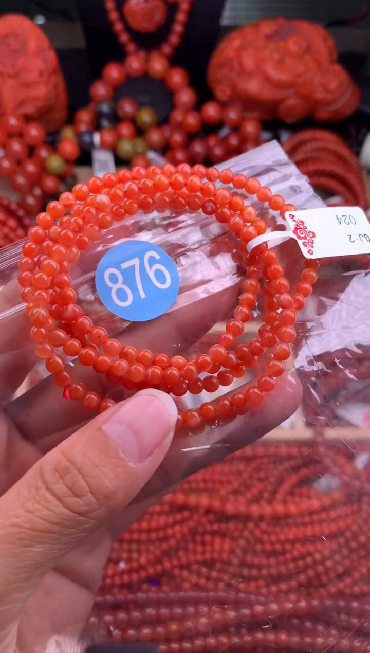 【闪购商品】南红玛瑙珠宝奇石未镶嵌876-4