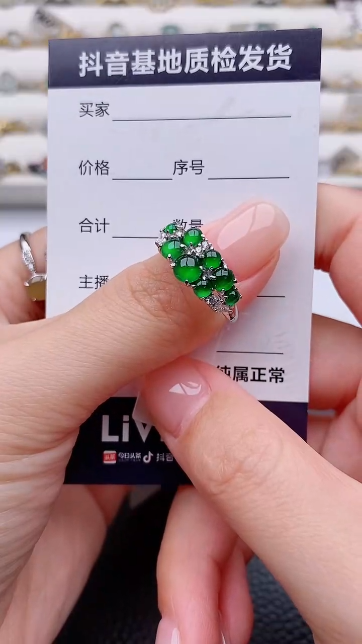银S925镶嵌戒指翡翠不****阳正品 纯天然翡翠