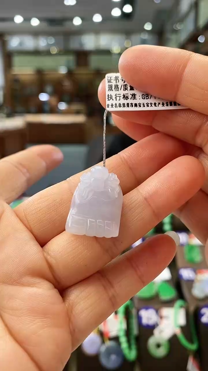 【闪购商品】翡翠颈饰未镶嵌知足常乐
