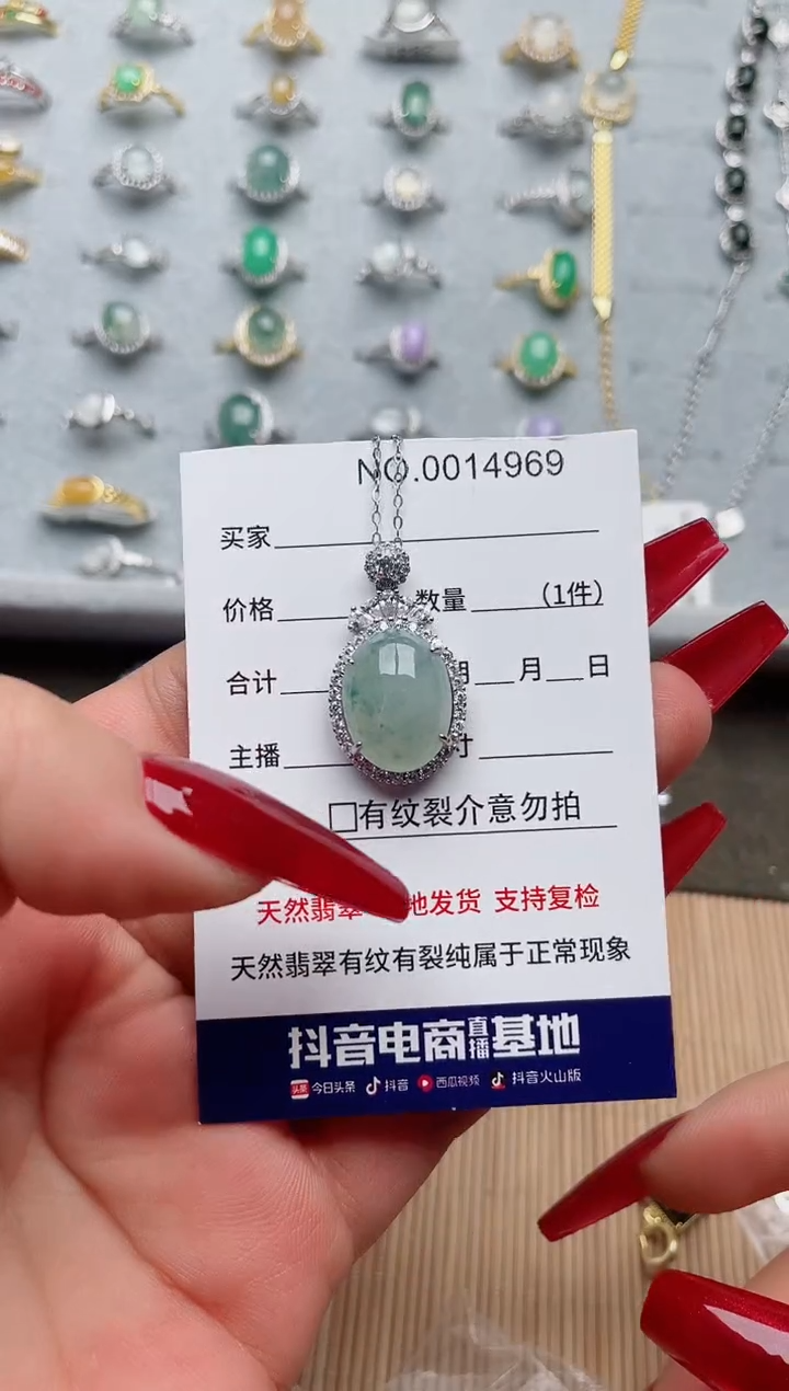 【闪购商品】翡翠戒指银S925镶嵌·