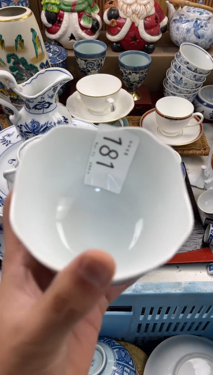 兜****我店铺名称 轩轩瓷器 闪购类型 定向 兜儿