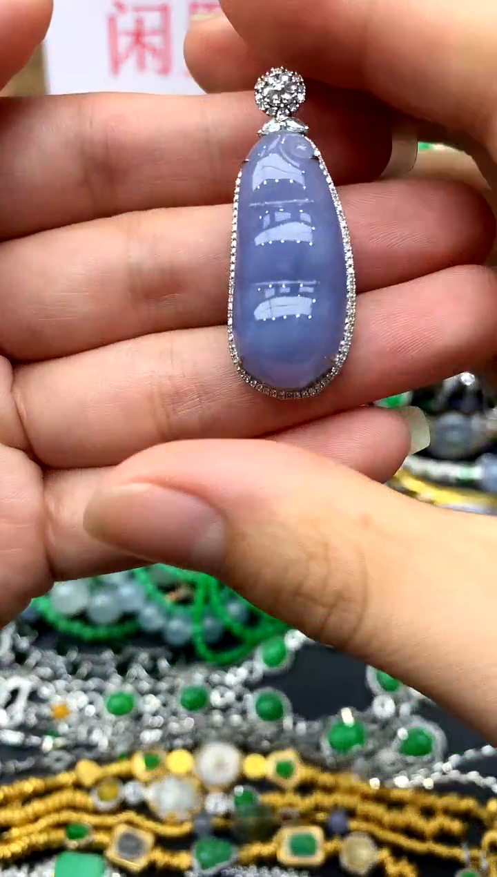 颈饰18K金镶嵌翡翠264-中国好珍宝