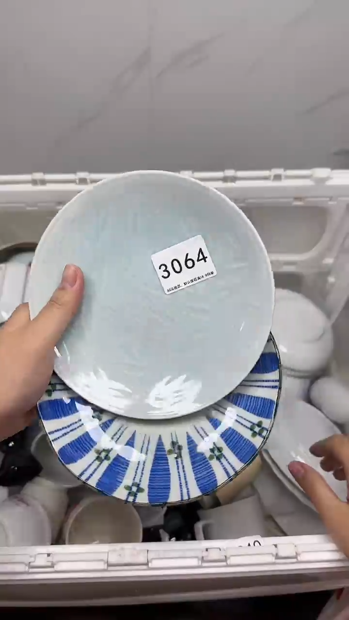 【闪购商品】3064回流瓷器默认微瑕，18.8包邮
