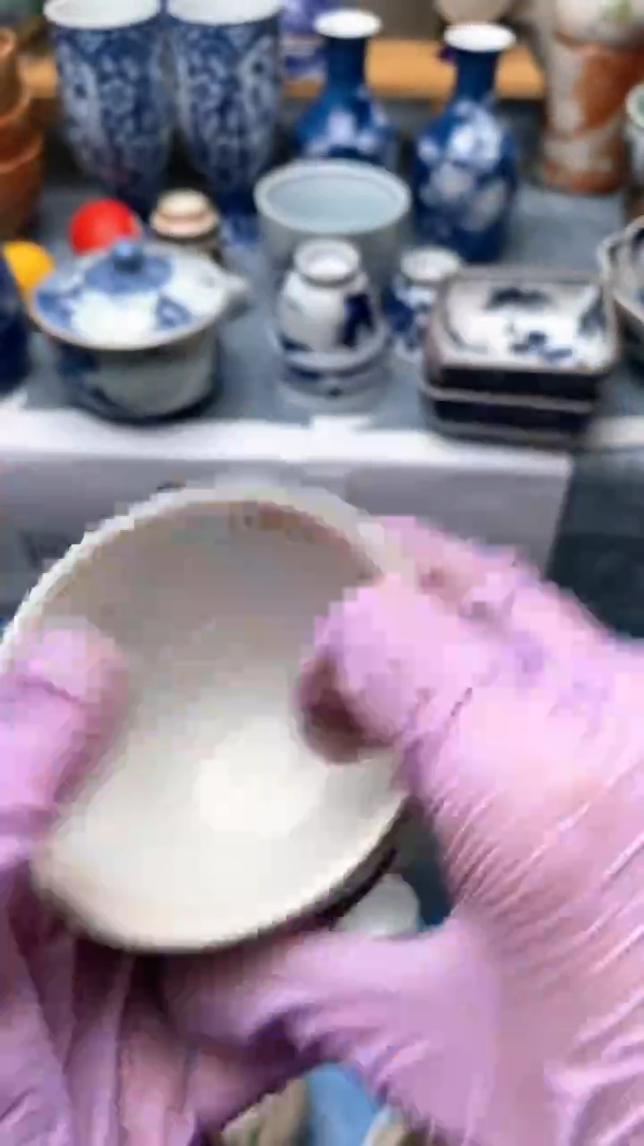 瓷片皮****y096盛瑞陶瓷  天天放漏