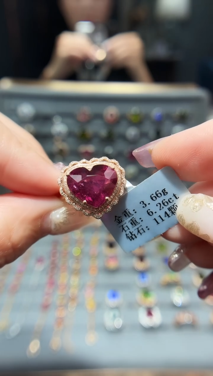 18K金镶嵌戒指碧玺6.26.