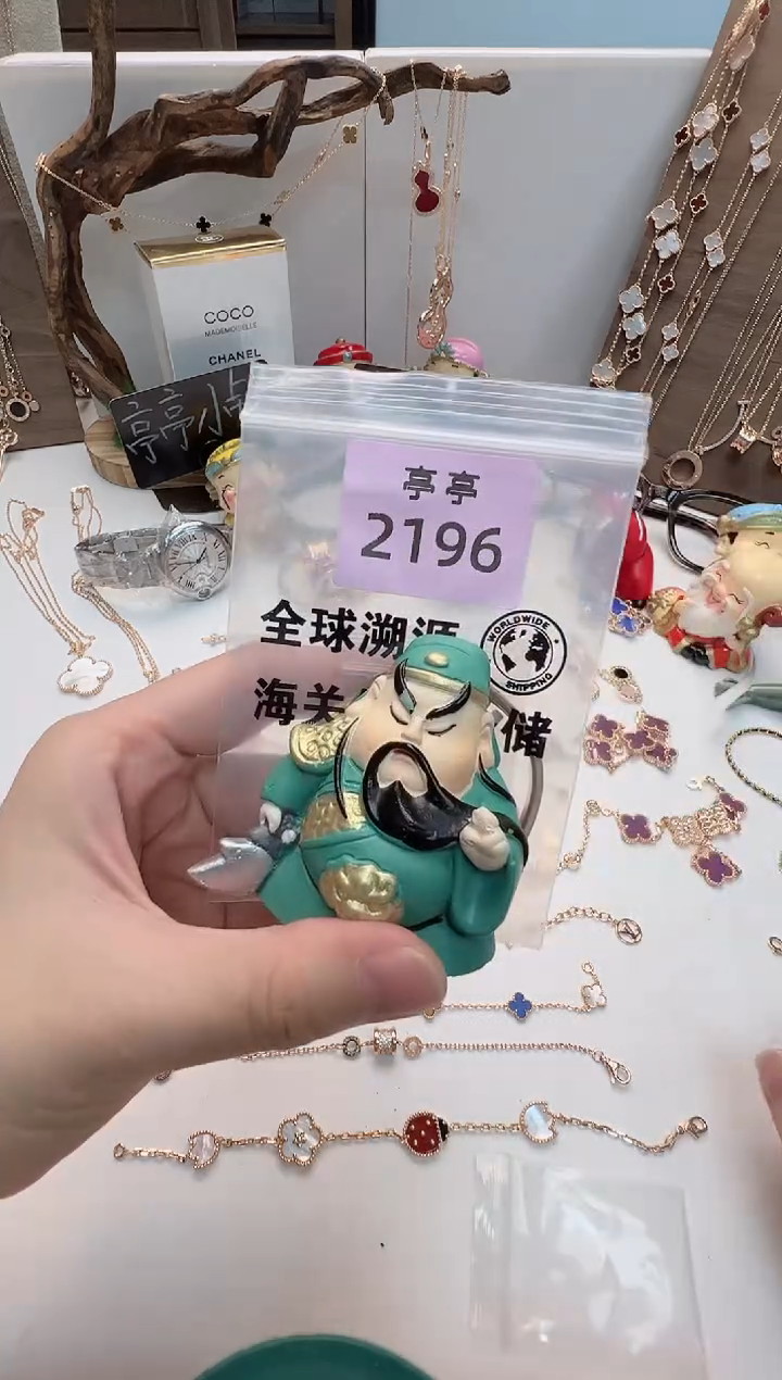 **华禄甄选阁亭亭总铺