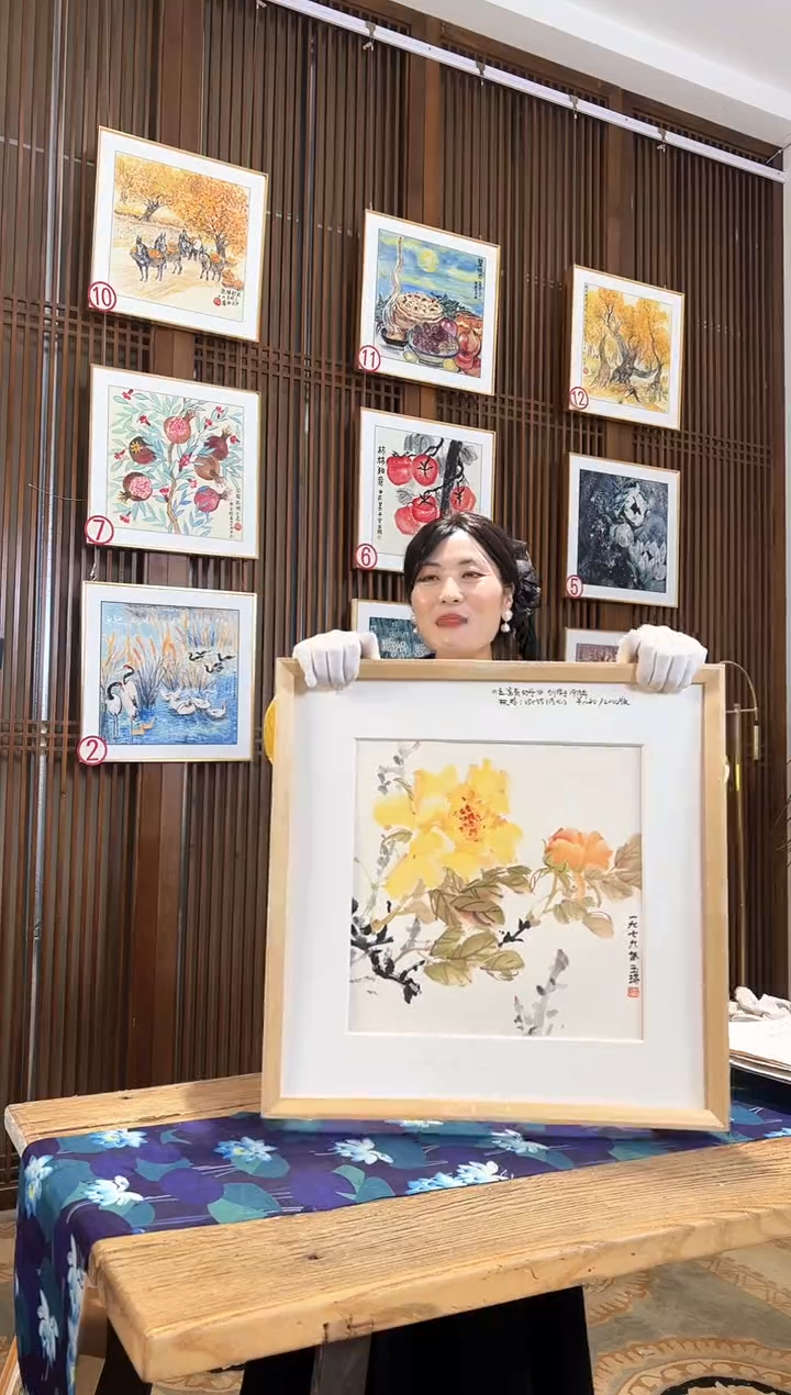 版画版画耿玉琨名章限量版画S