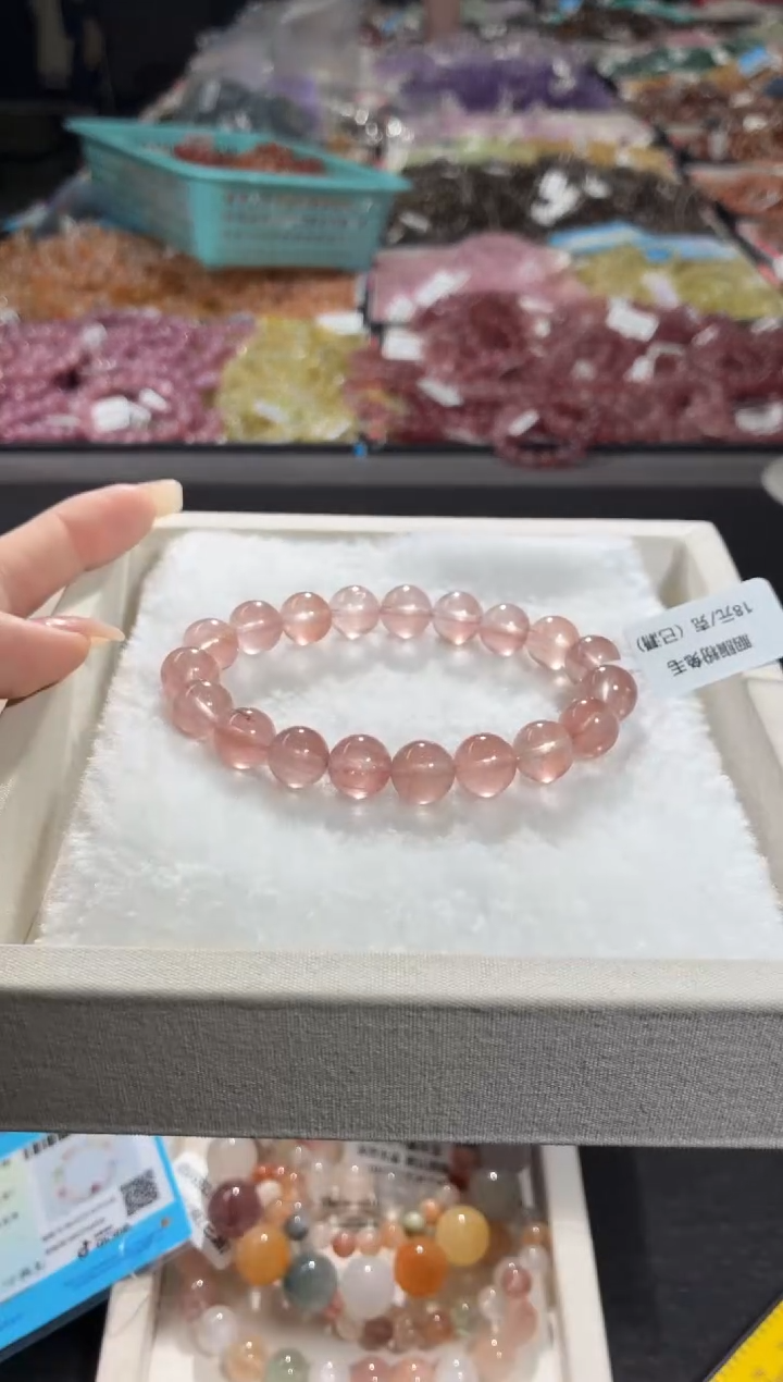 未镶嵌手链水晶432号 多样性发一BB 10+