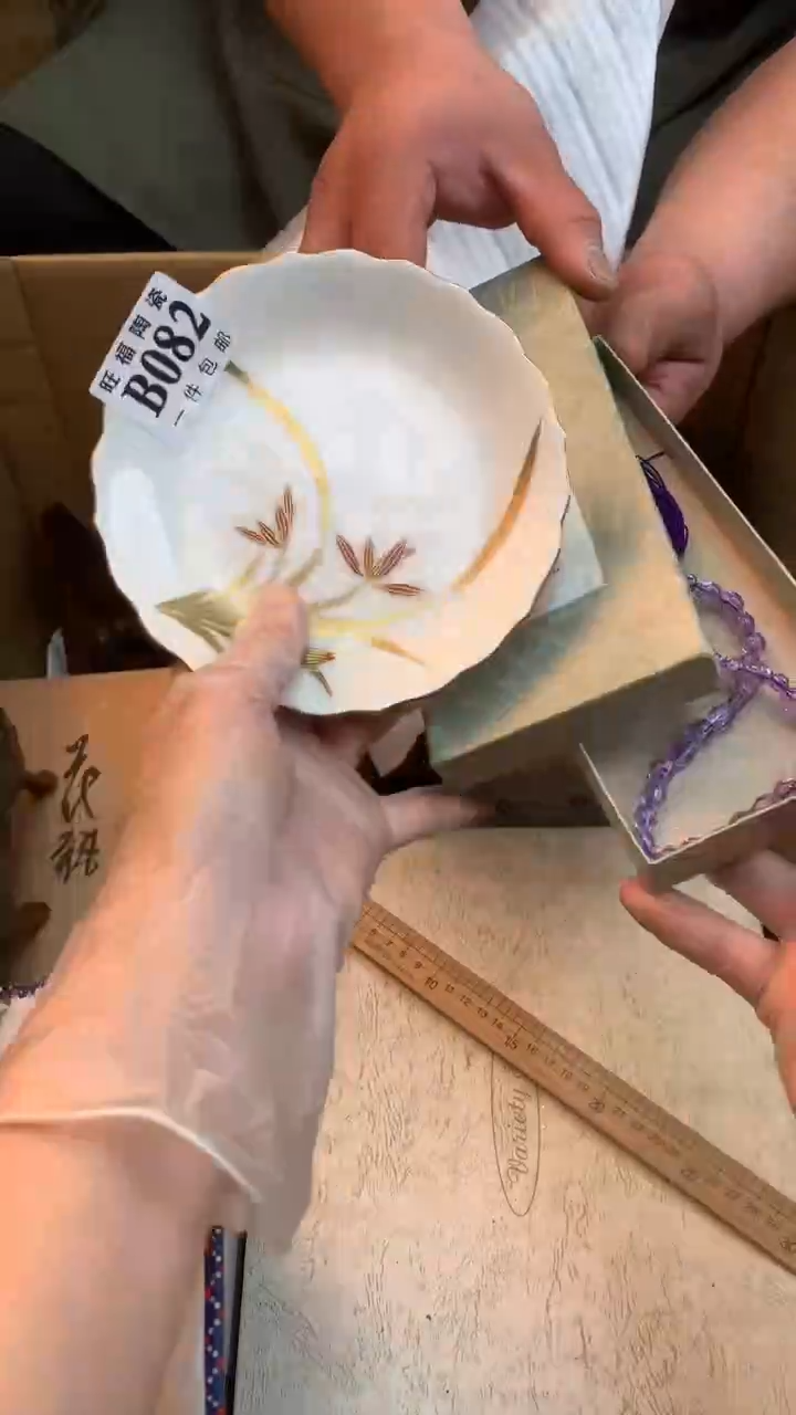 瓷片情**析校长家瓷器甄选1号