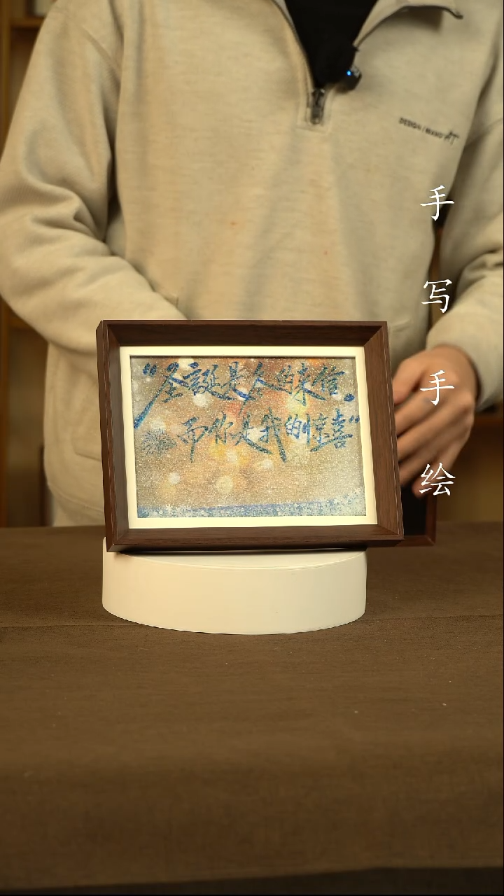 现货  圣诞是111111111111